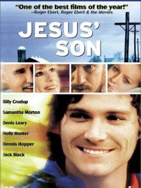 Jesus' Son [DVD]